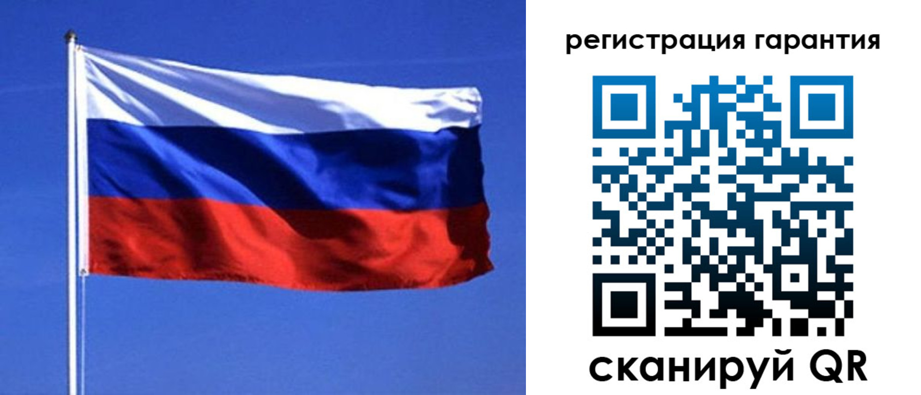 пропишу в квартире в Моздоке