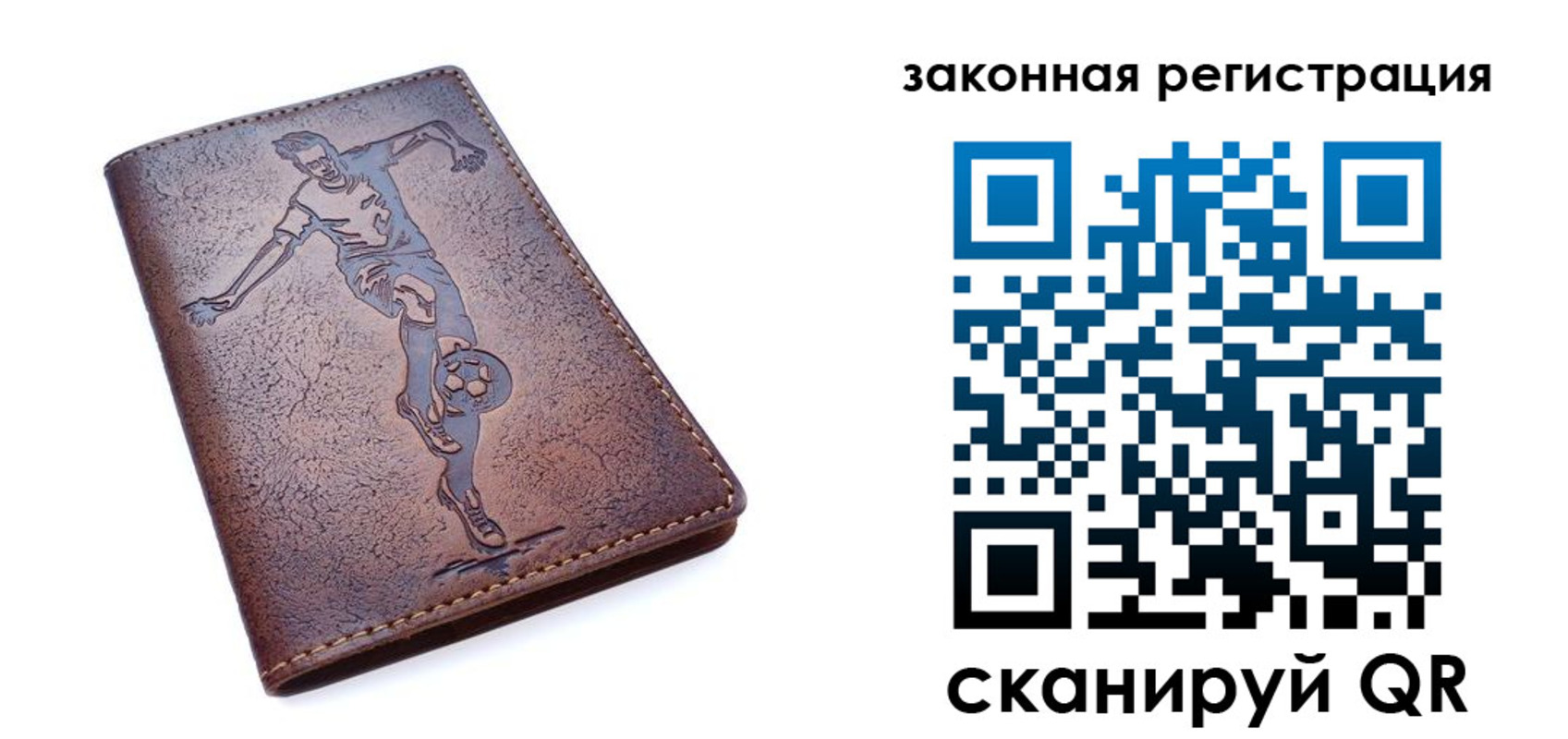 найти адрес прописки в Моздоке